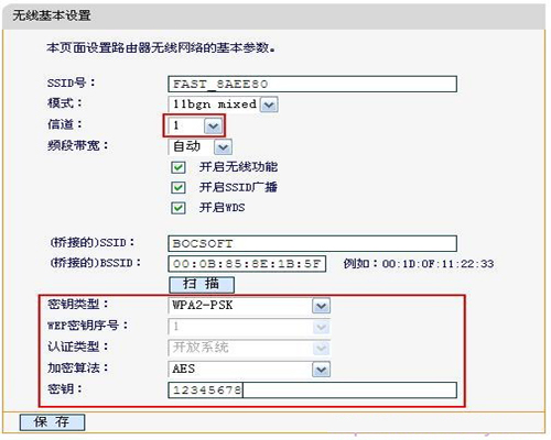 tplogin設(shè)置路由器,tplogincn登錄,tplogin登陸原理,tplogin怎么設(shè)置客戶端,tplogin管理員密碼設(shè)置,輸入tplogin沒(méi)反應(yīng)