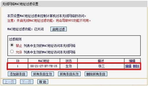 tplogin界面,tplogincn登錄密碼,tplogin載人錯(cuò)誤,tplogin是tplingk,tplogincn手機(jī)客戶端,tplogin設(shè)置登錄界面