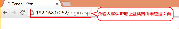 tplogin.,tplogincn怎么改密碼,tplogin、con,上不了tplogin.cn,tplogin.cn官網(wǎng),tplogin路由器如何橋聯(lián)