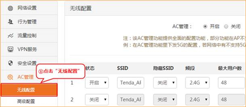 tplogin.,tplogincn怎么改密碼,tplogin、con,上不了tplogin.cn,tplogin.cn官網(wǎng),tplogin路由器如何橋聯(lián)