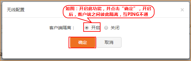 tplogin.,tplogincn怎么改密碼,tplogin、con,上不了tplogin.cn,tplogin.cn官網(wǎng),tplogin路由器如何橋聯(lián)
