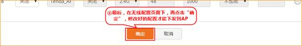 tplogin.,tplogincn怎么改密碼,tplogin、con,上不了tplogin.cn,tplogin.cn官網(wǎng),tplogin路由器如何橋聯(lián)