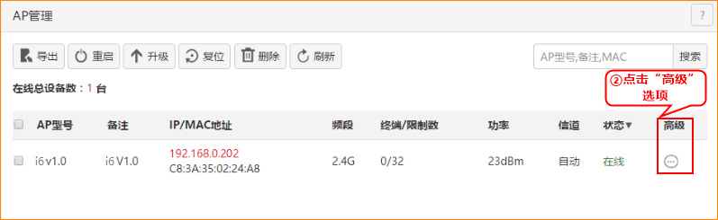 tplogin.,tplogincn怎么改密碼,tplogin、con,上不了tplogin.cn,tplogin.cn官網(wǎng),tplogin路由器如何橋聯(lián)