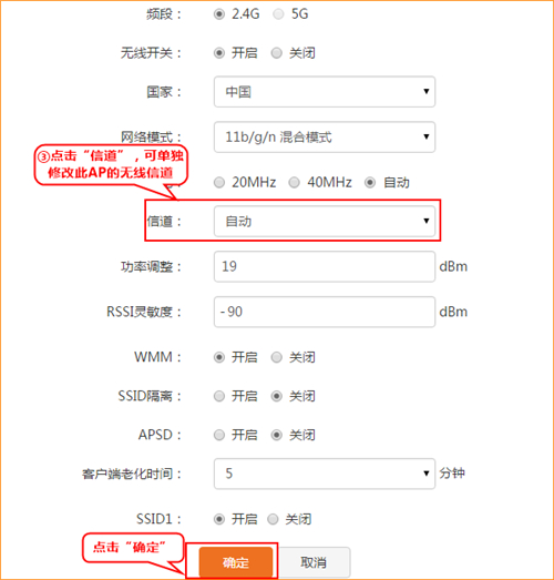 tplogin.,tplogincn怎么改密碼,tplogin、con,上不了tplogin.cn,tplogin.cn官網(wǎng),tplogin路由器如何橋聯(lián)