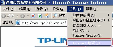 路由器網(wǎng)址tplogin,tplogincn手機(jī)登錄頁面,tplogin商用千兆無線路由器,tplogin如何隱藏?zé)o線網(wǎng),tplogin.cn主頁登錄,tplogin105