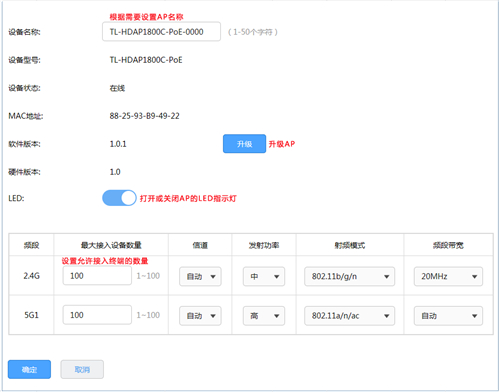 tplogin.登錄,tplogincn無(wú)線擴(kuò)展器,tplogin路由器設(shè)置電腦設(shè)置,tplogin.更改密碼,tplogincn手機(jī)登錄,tplogin路由器設(shè)置之后上不了網(wǎng)