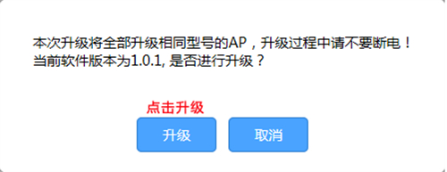 tplogin.登錄,tplogincn無(wú)線擴(kuò)展器,tplogin路由器設(shè)置電腦設(shè)置,tplogin.更改密碼,tplogincn手機(jī)登錄,tplogin路由器設(shè)置之后上不了網(wǎng)