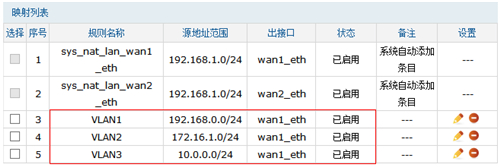 TPLOGIN怎么設(shè)置自動分配IP地址,tplogincn管理密碼,tplogin擴(kuò)展器掉線,找不到 tplogin.cn,tplogin.cn設(shè)置密碼,tplogin.cn設(shè)置登陸密碼