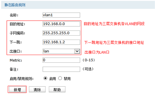 TPLOGIN怎么設(shè)置自動分配IP地址,tplogincn管理密碼,tplogin擴(kuò)展器掉線,找不到 tplogin.cn,tplogin.cn設(shè)置密碼,tplogin.cn設(shè)置登陸密碼
