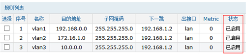 TPLOGIN怎么設(shè)置自動分配IP地址,tplogincn管理密碼,tplogin擴(kuò)展器掉線,找不到 tplogin.cn,tplogin.cn設(shè)置密碼,tplogin.cn設(shè)置登陸密碼