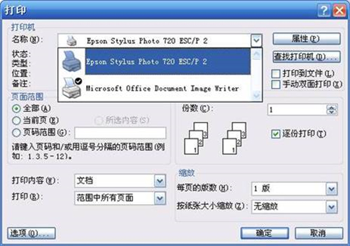 tplogin.cn打開界面,http tplogincn.cn,tplogin怎么發(fā)音,http tplogin下載,www.tplogin.cn,tplogin.cn設(shè)置登錄密碼