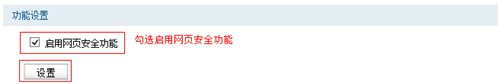 電腦登錄不上tplogin.cn,tplogincn打不開,tplogin改信道,tplogin 改dns,tplogin.cn路由器設置,tplogin.cn通用密碼