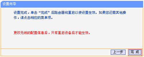 tplink tplogin.cn密碼,無(wú)法登陸tplogincn,tplogin.cn頁(yè)面登錄界面,htpp://tplogin.cn/,tplogin.cn登錄首頁(yè),tplogin.大寫(xiě)