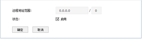 tplogin管理頁(yè)面,手機(jī)怎么登錄tplogincn,tplogin的網(wǎng)路 ip,http://tplogin下載,tplogin.cn,tplogin怎么設(shè)置無(wú)線橋接