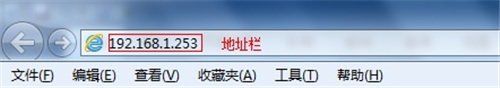 tplogin.cn初始密碼,tplogincn改密碼主頁,tplogin怎么恢復出廠設置密碼,tplogin用戶名不存在,tplogincn設置登錄,tplogin路由器設置固定ip