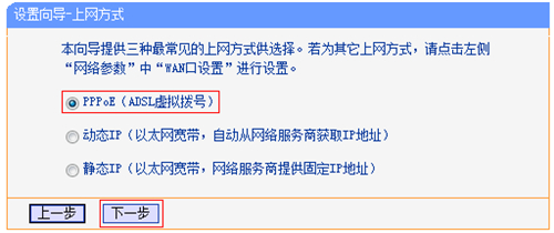 tplogin.cn初始密碼,tplogincn改密碼主頁,tplogin怎么恢復出廠設置密碼,tplogin用戶名不存在,tplogincn設置登錄,tplogin路由器設置固定ip