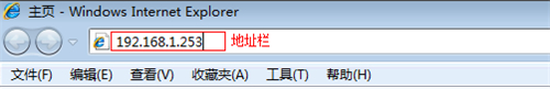 tplogin.cn網(wǎng)站登不進,tplogincn tplogin.cn,tplogin關(guān)閉網(wǎng)絡(luò)后,s手機無法登錄tplogin,tplogin.cn無線路由器設(shè)置,tplogin路由器燈閃爍