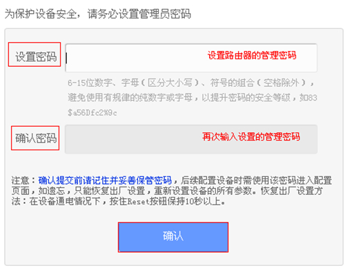 tplogin.cn網(wǎng)站登不進,tplogincn tplogin.cn,tplogin關(guān)閉網(wǎng)絡(luò)后,s手機無法登錄tplogin,tplogin.cn無線路由器設(shè)置,tplogin路由器燈閃爍