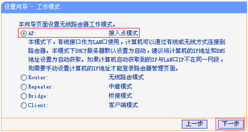 tplogin.cn網(wǎng)站登不進,tplogincn tplogin.cn,tplogin關(guān)閉網(wǎng)絡(luò)后,s手機無法登錄tplogin,tplogin.cn無線路由器設(shè)置,tplogin路由器燈閃爍