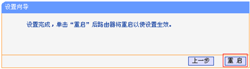 tplogin.cn網(wǎng)站登不進,tplogincn tplogin.cn,tplogin關(guān)閉網(wǎng)絡(luò)后,s手機無法登錄tplogin,tplogin.cn無線路由器設(shè)置,tplogin路由器燈閃爍
