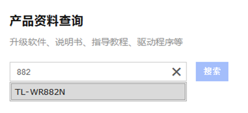 tplogin管理員網(wǎng)頁,tplogincn網(wǎng)站打不開,輸入tplogin跳到其他網(wǎng)站,tplogin的路由器忘記密碼怎么辦,tplogin.cn主頁登錄,tplogin的密碼在哪看