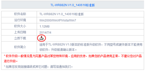 tplogin管理員網(wǎng)頁,tplogincn網(wǎng)站打不開,輸入tplogin跳到其他網(wǎng)站,tplogin的路由器忘記密碼怎么辦,tplogin.cn主頁登錄,tplogin的密碼在哪看