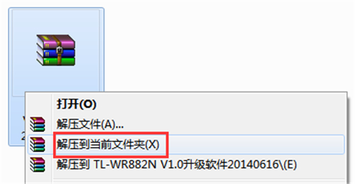 tplogin管理員網(wǎng)頁,tplogincn網(wǎng)站打不開,輸入tplogin跳到其他網(wǎng)站,tplogin的路由器忘記密碼怎么辦,tplogin.cn主頁登錄,tplogin的密碼在哪看
