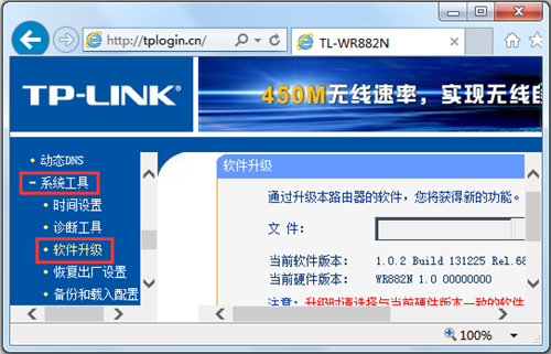 tplogin管理員網(wǎng)頁,tplogincn網(wǎng)站打不開,輸入tplogin跳到其他網(wǎng)站,tplogin的路由器忘記密碼怎么辦,tplogin.cn主頁登錄,tplogin的密碼在哪看