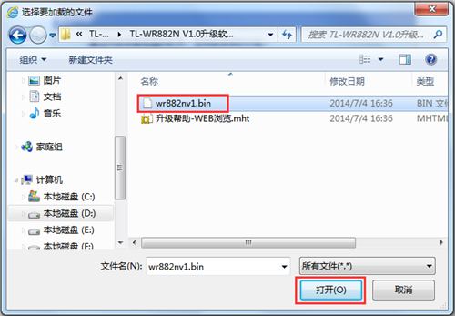 tplogin管理員網(wǎng)頁,tplogincn網(wǎng)站打不開,輸入tplogin跳到其他網(wǎng)站,tplogin的路由器忘記密碼怎么辦,tplogin.cn主頁登錄,tplogin的密碼在哪看
