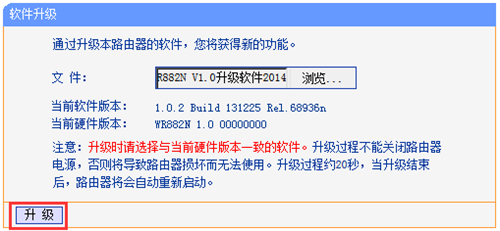 tplogin管理員網(wǎng)頁,tplogincn網(wǎng)站打不開,輸入tplogin跳到其他網(wǎng)站,tplogin的路由器忘記密碼怎么辦,tplogin.cn主頁登錄,tplogin的密碼在哪看