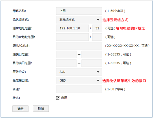 tplogin.cn登錄不了怎么辦,tplogincn.cn擴(kuò)展,擴(kuò)展器打不開tplogin,tplogin路由器設(shè)置網(wǎng)址登不上,tplogin.cn主頁(yè)登錄,tplogin連接不上