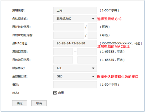tplogin.cn登錄不了怎么辦,tplogincn.cn擴(kuò)展,擴(kuò)展器打不開tplogin,tplogin路由器設(shè)置網(wǎng)址登不上,tplogin.cn主頁(yè)登錄,tplogin連接不上