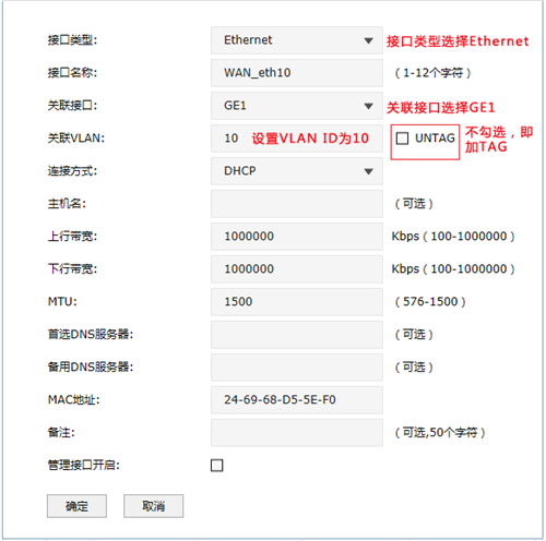 如何打開tplogin.cn,tplogincn登陸不進(jìn)去,tplogin設(shè)置后網(wǎng)用不了,tplogin路由器設(shè)置詳解,tplogincn手機登陸,tplogin手機無法進(jìn)入
