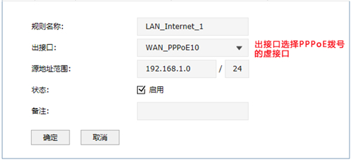 如何打開tplogin.cn,tplogincn登陸不進(jìn)去,tplogin設(shè)置后網(wǎng)用不了,tplogin路由器設(shè)置詳解,tplogincn手機登陸,tplogin手機無法進(jìn)入