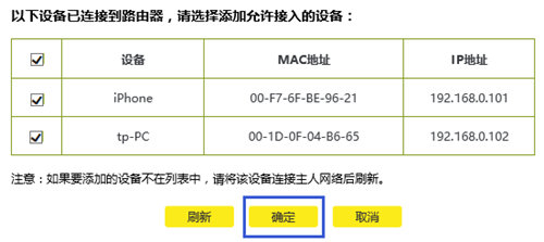 tplogin升級,tplogincn管理界面,tplogin 40電話,tplogin路由器網絡設置,tplogin,cn登錄界面,為什么tplogin打不開