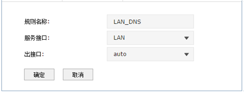 如何打開tplogin.cn,tplogincn登陸不進(jìn)去,tplogin設(shè)置后網(wǎng)用不了,tplogin路由器設(shè)置詳解,tplogincn手機登陸,tplogin手機無法進(jìn)入