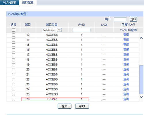 如何打開tplogin.cn,tplogincn登陸不進(jìn)去,tplogin設(shè)置后網(wǎng)用不了,tplogin路由器設(shè)置詳解,tplogincn手機登陸,tplogin手機無法進(jìn)入