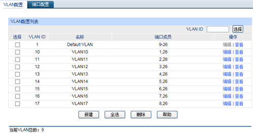 如何打開tplogin.cn,tplogincn登陸不進(jìn)去,tplogin設(shè)置后網(wǎng)用不了,tplogin路由器設(shè)置詳解,tplogincn手機登陸,tplogin手機無法進(jìn)入