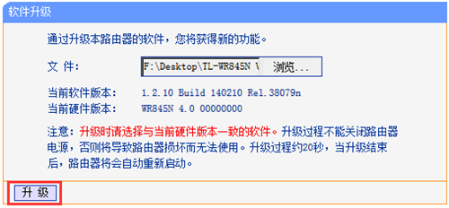 www.tplogin,tplogincn忘記密碼,tplogin.cn初識密碼,tplogin路由器排行,tplogin管理員密碼,tplogin路由器壞了