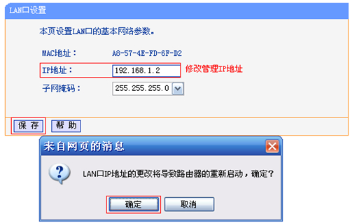 tplogin.cn下載安裝,tplogincn怎么隱藏無線,tplogin cn登錄地址,手機 新tplogin.cn,tologin.cn登錄入口,路由器登陸網站tplogin