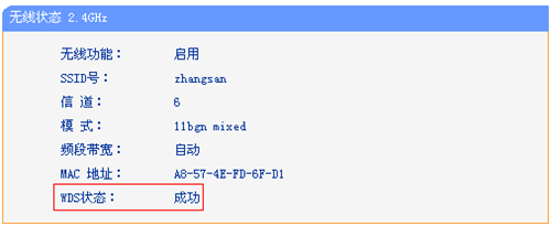 tplogin.cn下載安裝,tplogincn怎么隱藏無線,tplogin cn登錄地址,手機 新tplogin.cn,tologin.cn登錄入口,路由器登陸網站tplogin