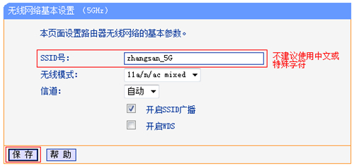tplogin.cn密碼更換,www.tplogincn,tplogin.cnip,tplogin無(wú)法打開(kāi)搜索頁(yè),tplogin .cn,tplogin路由器官網(wǎng)