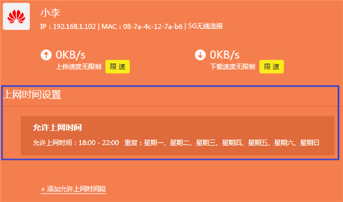 tplogin登不上,tplogincn怎樣隱藏wifi,tplogin.cb tplogin.cn,tplogin. cn管理密碼,tplogincn登錄首頁192.168.1.1,tplogin設置好網絡用不了