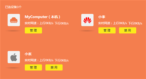 tplogin登不上,tplogincn怎樣隱藏wifi,tplogin.cb tplogin.cn,tplogin. cn管理密碼,tplogincn登錄首頁192.168.1.1,tplogin設置好網絡用不了