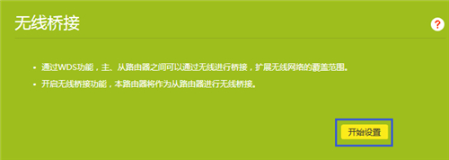 tplogin cn,tplogincn打不開進(jìn)不去,tplogin.cn賬號名,tplogin沒網(wǎng)還顯示正常,tplogincn設(shè)置登錄,或者輸入 tplogin.cn
