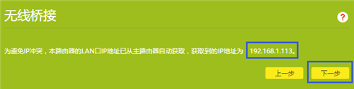 tplogin cn,tplogincn打不開進(jìn)不去,tplogin.cn賬號名,tplogin沒網(wǎng)還顯示正常,tplogincn設(shè)置登錄,或者輸入 tplogin.cn