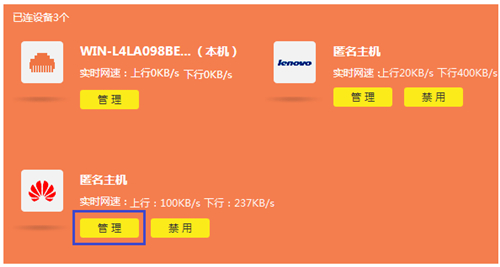 tplogin怎么設(shè)置攝像頭,tplogincn手機(jī)登陸端,為什么打不開tplogin.cn網(wǎng)頁,www. tplogin .cn,tplogin.cn路由器設(shè)置,無法出現(xiàn)tplogin.cn
