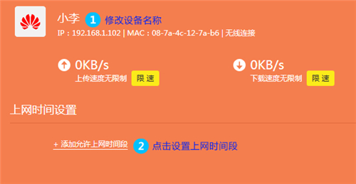tplogin怎么設(shè)置攝像頭,tplogincn手機(jī)登陸端,為什么打不開tplogin.cn網(wǎng)頁,www. tplogin .cn,tplogin.cn路由器設(shè)置,無法出現(xiàn)tplogin.cn