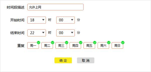 tplogin怎么設(shè)置攝像頭,tplogincn手機(jī)登陸端,為什么打不開tplogin.cn網(wǎng)頁,www. tplogin .cn,tplogin.cn路由器設(shè)置,無法出現(xiàn)tplogin.cn