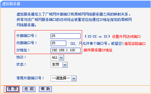 tplogin.cn192.168.11,tplogincn人數(shù)連接上限,tplogin擴(kuò)展路由器設(shè)置,tplogin重制,www.tplogin.cn,tplogin路由器原始密碼多少